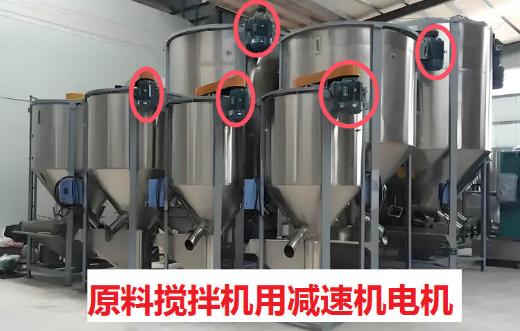 攪拌機減速機,KF127轉(zhuǎn)角減速電機,KF127DT200L4減速器.png